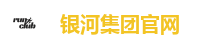 银河GALAXY